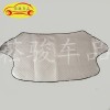 汽车遮阳挡夏季爆款跨境专供前档玻璃防晒太阳挡车衣