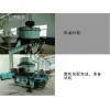 洛阳大华PL700立式冲击破碎机再制造（大修）工序