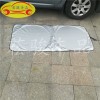 折叠双圈防晒汽车遮阳挡 夏季隔热遮光前档玻璃太阳挡车衣