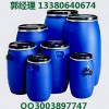 有机合成化工原料盐酸维拉帕米CAS： 152-11-4