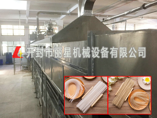 全自动粉条成型机