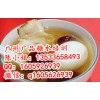 广州广品糖水培训,口味正宗,包教包会