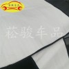 夏季防晒铝膜汽车遮阳挡前档 加厚隔热反光太阳挡车衣