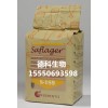 优质进口干酵母S-189，批发干酵母S-189
