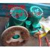 山东打蜡机厂家供应DDG285B型电动打蜡机