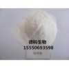 厂家直供优质结冷胶，增稠剂