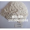 厂家直供优质木聚糖酶批发