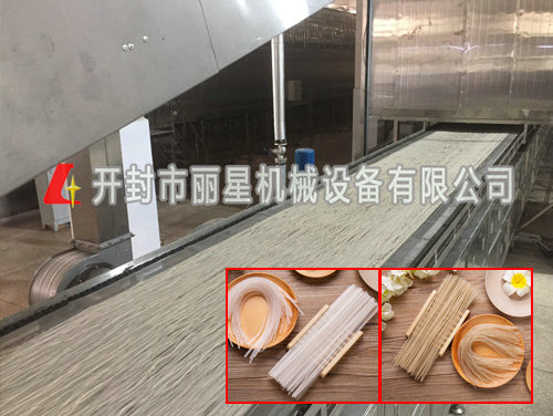 大型粉条加工成套机械