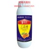 湖南石门柑橘树青苔病专打砂皮病的克星科邦原厂生产柑橘克青苔