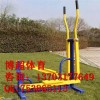 双人椭圆机生产厂家