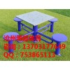 广场棋盘桌生产厂家