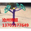 太极轮生产厂家