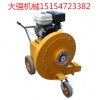 厂家直销马路吹风机 WCF-400马路吹风机批发零售