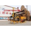 恒旺厂家直销 新款30型山地钻机物探钻机出厂价销售