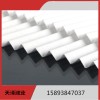 厂家供应环保高效除尘滤纸高效PP滤纸聚丙烯滤纸打折滤纸