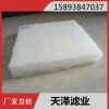 风口棉 无纺布过滤棉 烤漆房过滤棉 厂家直销 初效过滤棉