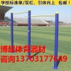 标准健身器材生产厂家
