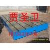 上海 电机实验平台/铸铁发动机工作台/精密度高设计合理