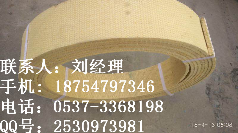 无石棉树脂刹车带