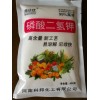 蔬菜瓜果缺磷钾危害大河南科邦生产高含量磷酸二氢钾快补