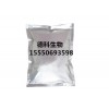 优质大麦水解酶，啤酒专用复合酶