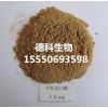 优质中性蛋白酶，饲料蛋白降解酶，蛋白分解酶