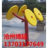 标准太极推手器生产厂家