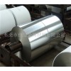 厂家直销 1100铝板带 可用作深冲压的制品 1100铝合金