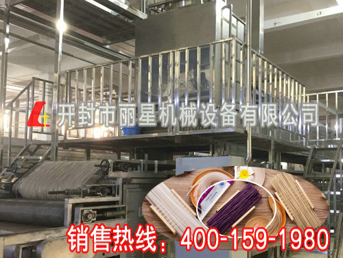 粉条加工专业机械