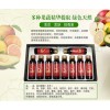 找酵素，佳联酵素功效多