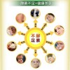 酵素是什么？吃酵素，让酵素“酵”醒您的健康！
