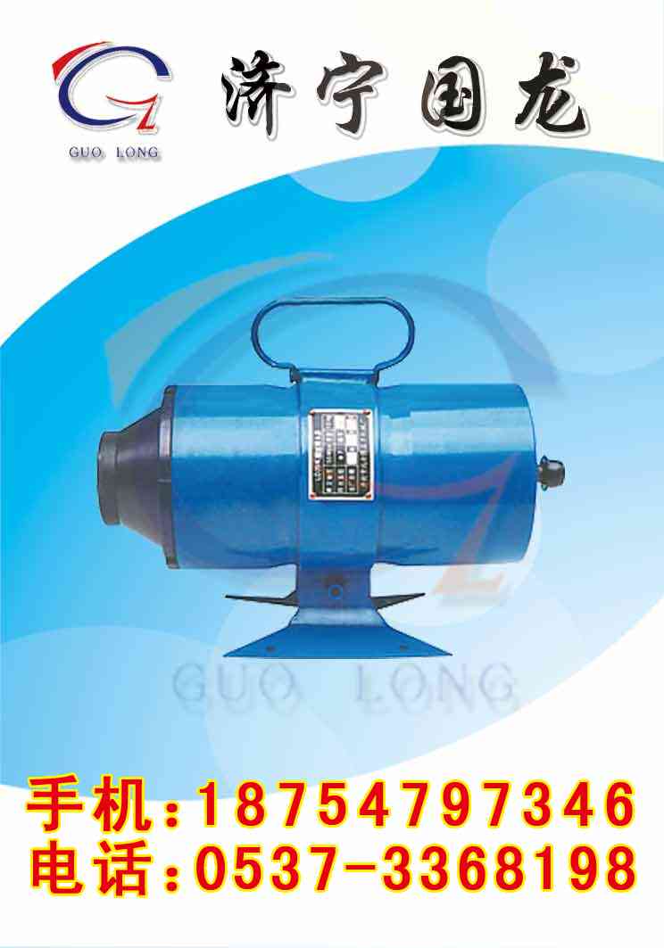 镦头器