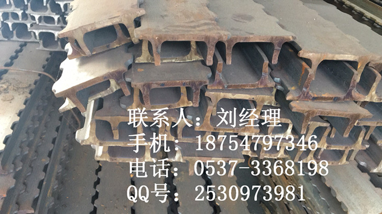 排型钢1