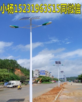 双臂太阳能路灯2_conew1