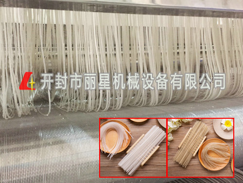 大型粉丝加工机