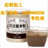 红豆薏米芡实粉加工ODM厂家