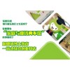 成都中小学辅导网