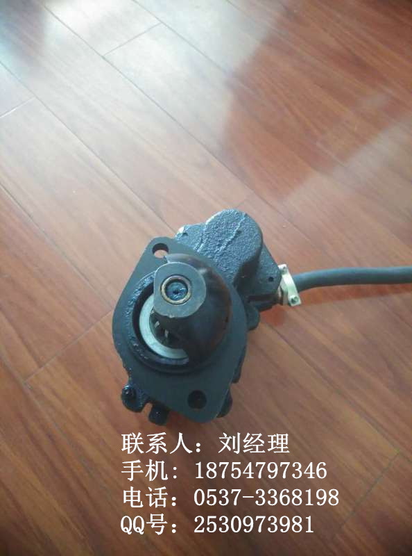 起动器2