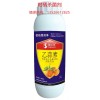 治疗火龙果溃疡病专用乙蒜素杀菌剂火龙果青苔专打原厂生产