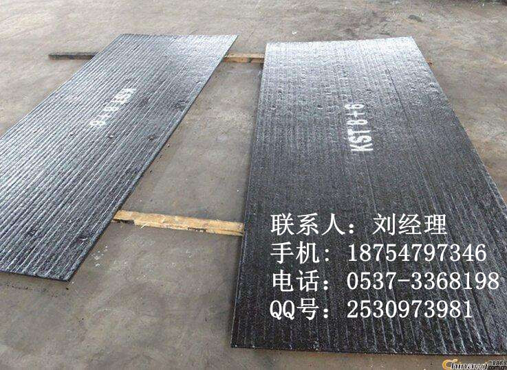 耐磨板5