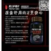 有了牡蛎蛹虫草轻松应对疲劳,让她一夜惊喜