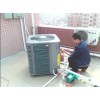 工厂热水器 热泵厂家 热泵热水器工程