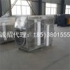等离子净化器的说明