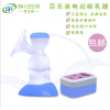 百乐亲电动吸奶器