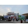 西安展览公司-专业展台设计搭建-展厅设计装饰