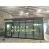 冷饮亭 便利亭 小吃亭 美食甜品屋 食品亭 早餐便民亭，岗亭
