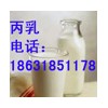高分子丙乳（乳白色乳液）缺陷修补型 丙乳