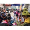 祝博士辅导机构加盟 小学课外作业辅导班加盟