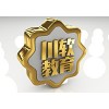 成都WEB培训让专业的人做专业的事