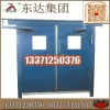 SWM无压风门 井下风门厂家